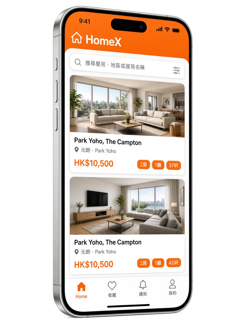 HomeX App